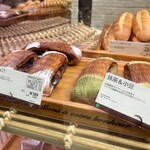 ル・ブーランジェ・ドゥ・モンジュ - 