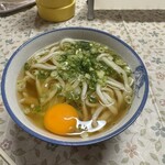 宮川製麺所 - 