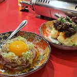 横濱ホルモン会館 エース - 