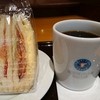 エクセルシオールカフェ 関内マリナード店