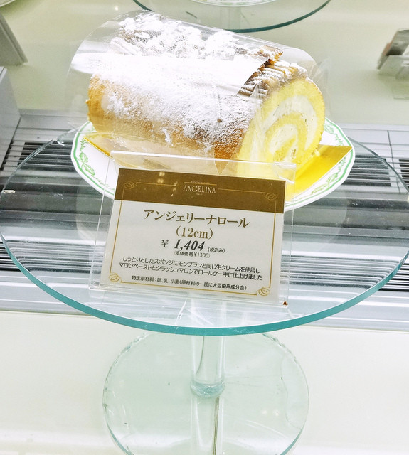 閉店 サロン ド テ アンジェリーナ カレッタ汐留店 Angelina 汐留 ケーキ 食べログ