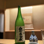 橦木町 しみず - 