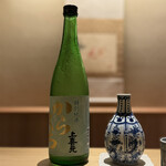 橦木町 しみず - 