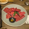 うしごろ 貫 - 