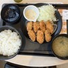 松のや 西宮西田町店