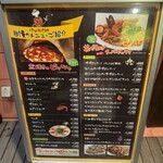 パッパパスタ - 