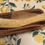 パッパパスタ - 