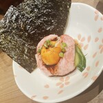 串むすび・吉 - 