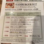 ザ・コーナー ハンバーガー＆サルーン - 