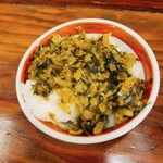 広州市場 - 小高菜飯