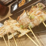 串むすび・吉 - 