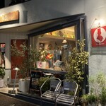 シェフむらい - 