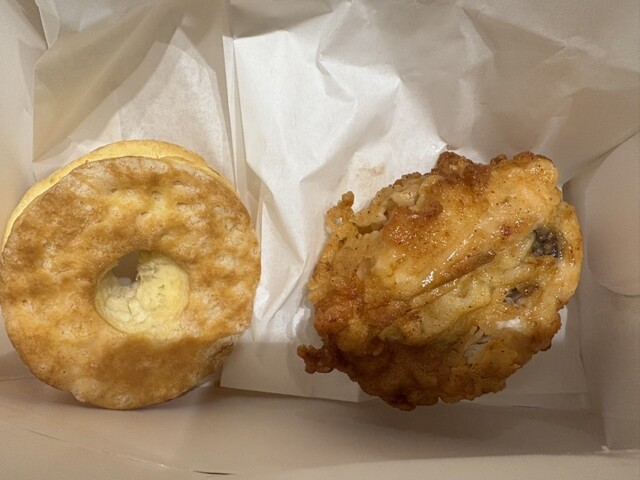 Kentucky Fried Chicken Gotanda Ten