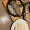 神田の肉バルRUMP CAP 赤羽店