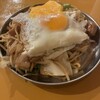 大阪みなみホルモンセンター
