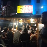 中洲の屋台 小島商店 feat シラチャンラーメン - 