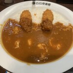 ＣｏＣｏ壱番屋 - 
