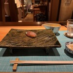 伊藤家のつぼ - 