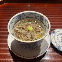 鮨 在 - 