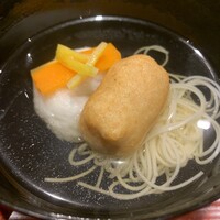 おおたに - 