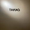 TAKAO