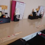 ビストロチャイナ イソヤ - 