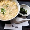 われもこう - かきたまうどん