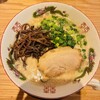 濃厚とんこつラーメン だるま一家 府中分店