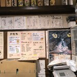 元祖博多麺もつ屋 - 