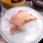 はま寿司 一宮木曽川店 - 