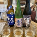 酒の中村園 魚町店 - 