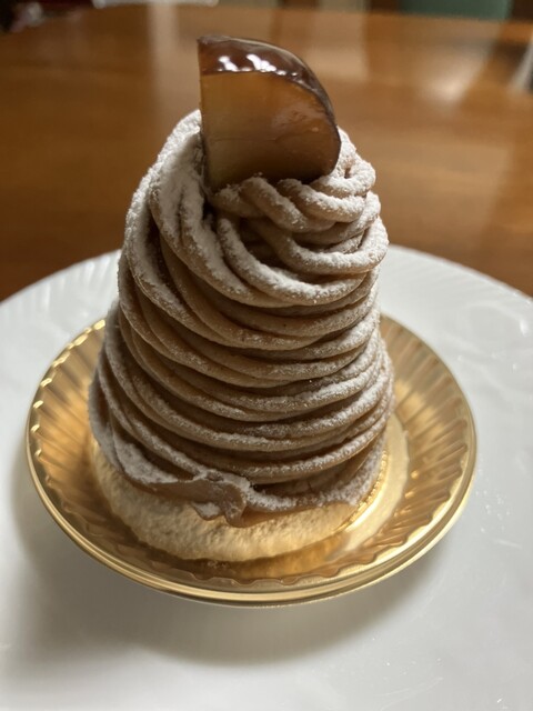 La Maison de Charles