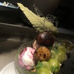 PATISSERIE ASAKO IWAYANAGI - 