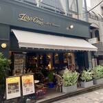 Zéro One Café & Brasserie - 