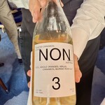 シグネチャー - 