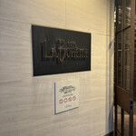 カフェ ラ・ボエム - 