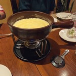 りんでんばーむ  - 