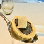 シグネチャー - 