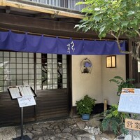 うなぎ 明月川 - 