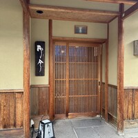 奈良 而今 - 