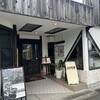 KASHIWA CAFE & COFFEE ROASTERY