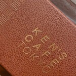 ケンズカフェ東京 総本店 - 