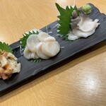 回転寿司 やまと - 