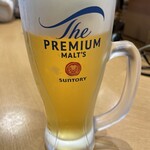 回転寿司 やまと - 