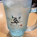 回転寿司 やまと - 