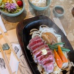 三田屋本店 やすらぎの郷 - 