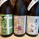 立川 牡蠣basara - 