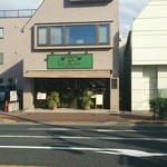 フランス菓子 ル リス - 