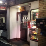 レストラン カタヤマ 東向島本店 - 