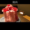 表参道焼肉 KINTAN